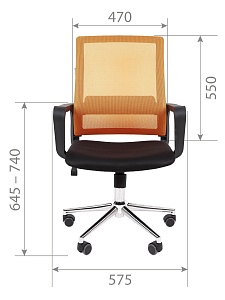 Офисное кресло CHAIRMAN 606, ткань/сетка, оранжевый, хром